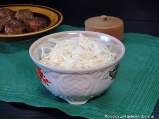 Маринованная капуста +бонус