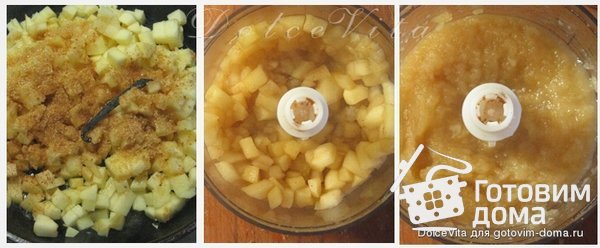 Gammeldags æblekage – Датский яблочный десерт фото к рецепту 1