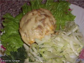 "Ёжики в тумане"