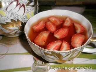 Клубничный чай