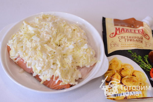 Сёмга в картофельной шубке со сметанно-грибным соусом Махеев фото к рецепту 7