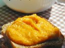 Икра из кабачков от куколка2900 Икра из кабачков от куколка2900