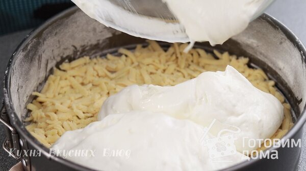  - ! Creamy Pie - Soufflé    12