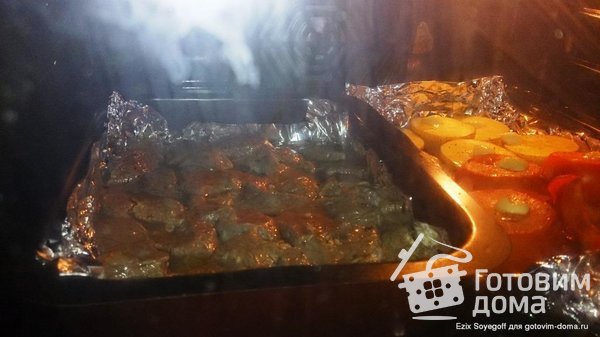 Яшлыкский ужин (говядина с овощами в духовке) фото к рецепту 4