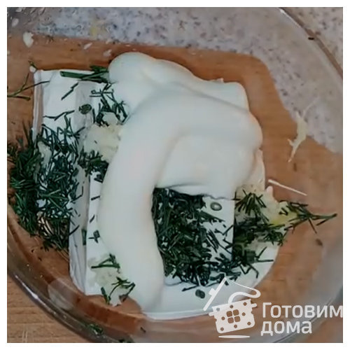 Закуски на новый год 2019 фото к рецепту 3