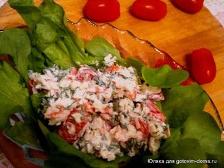 Салат с крабовыми палочками "Лёгкий"