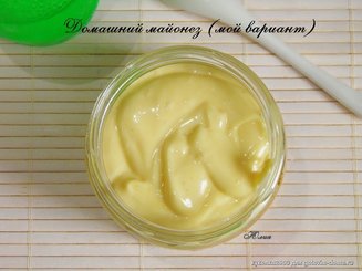 Домашний майонез