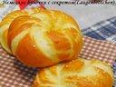 Немецкие булочки с секретом (Laugenbrötchen) от куколка2900 Немецкие булочки с секретом (Laugenbrötchen) от куколка2900