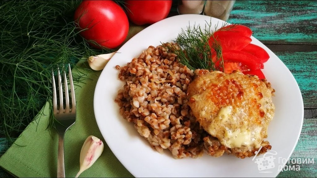 Пищевая и энергетическая ценность: