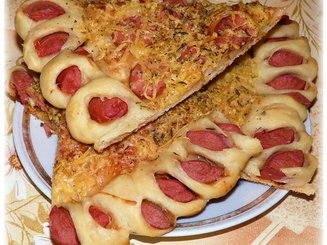 Пицца с вкусным краешком
