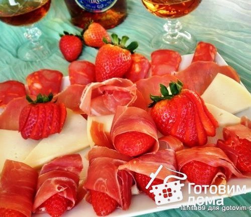 Хамон с клубникой (Jamon con fresas )