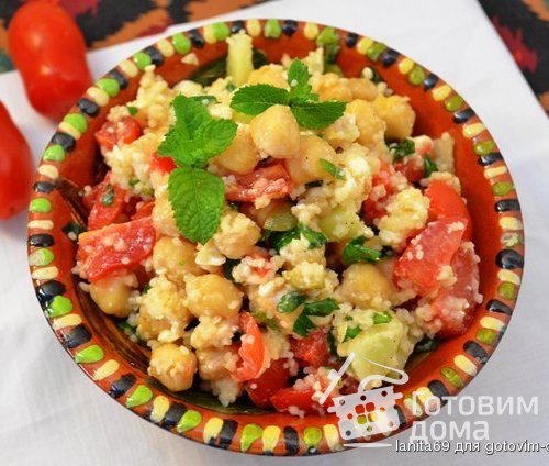 &quot;Ламия&quot; салат с кус кусом