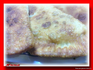 Чебуреки (восточные)