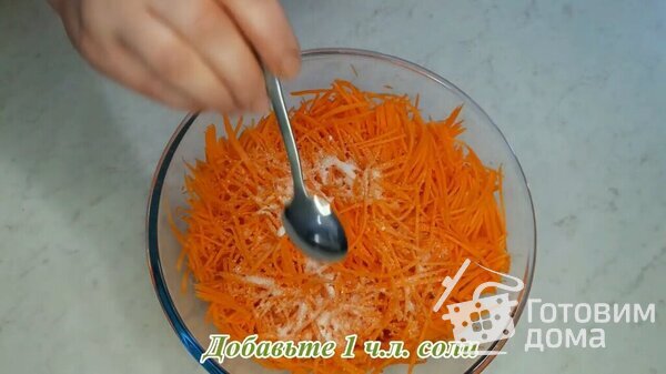 морковь по корейски рецепт в домашних условиях видео на ютубе. Смотреть фото морковь по корейски рецепт в домашних условиях видео на ютубе. Смотреть картинку морковь по корейски рецепт в домашних условиях видео на ютубе. Картинка про морковь по корейски рецепт в домашних условиях видео на ютубе. Фото морковь по корейски рецепт в домашних условиях видео на ютубе