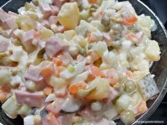 Наш домашний Оливье