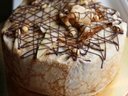 Блинный торт "Соната" с орехами, грушами и шоколадом от Mayorova_Vasya Блинный торт "Соната" с орехами, грушами и шоколадом от Mayorova_Vasya