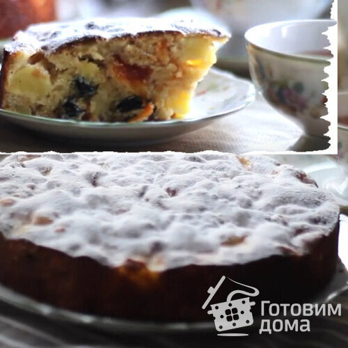 Пирог с яблоками, изюмом и курагой в духовке
