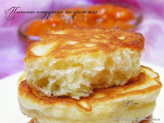Пышные оладушки на дрожжах