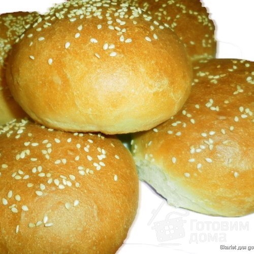 Hamburger Buns (булочки для гамбургеров)