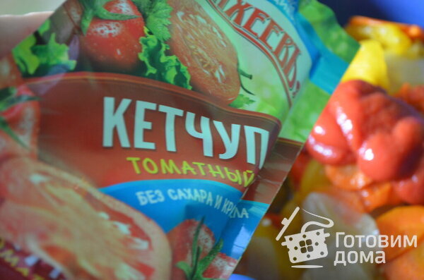 Овощная заправка с кетчупом Махеевъ фото к рецепту 2