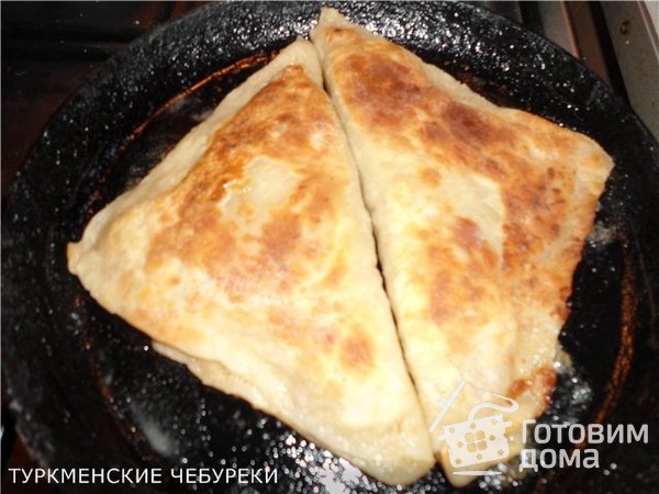 Ишлекли (туркменские чебуреки) фото к рецепту 4