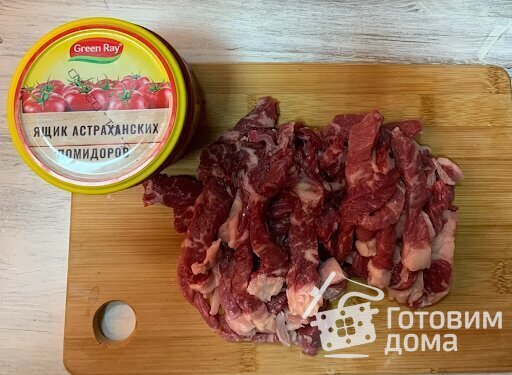 мясо азу с солеными огурцами. Смотреть фото мясо азу с солеными огурцами. Смотреть картинку мясо азу с солеными огурцами. Картинка про мясо азу с солеными огурцами. Фото мясо азу с солеными огурцами