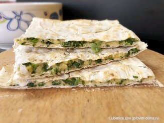 Ека или Горячая закуска из лаваша с сыром и зеленью