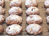 Печенье банановое с яблоками