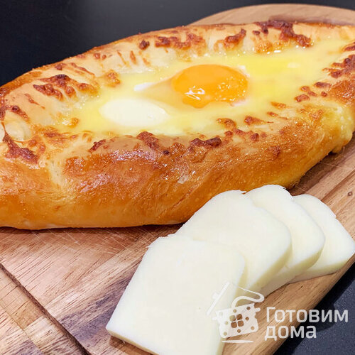 Хачапури по-аджарски