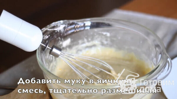 Пирог с яблоками, изюмом и курагой в духовке фото к рецепту 6