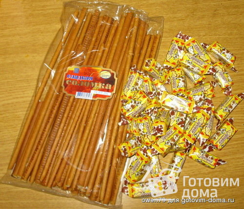 Сладкая колбаска из соломки. фото к рецепту 1