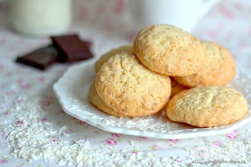 Мягкое печенье с кокосом и белым шоколадом