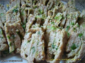 Рулет закусочный
