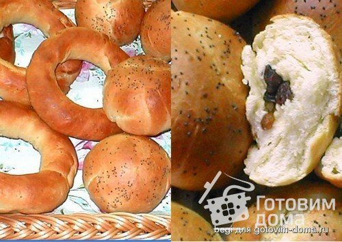 Ароматные бублики фото к рецепту 2