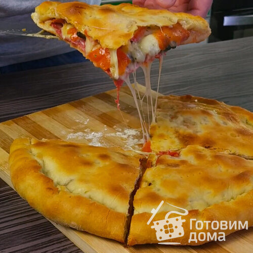 Пицца Кальцоне