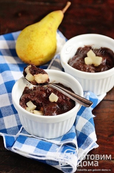 Тёплый шоколадный десерт с грушами фото к рецепту 4