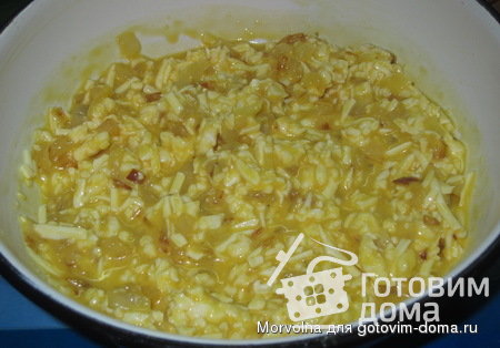 Закусочный пирог фото к рецепту 2