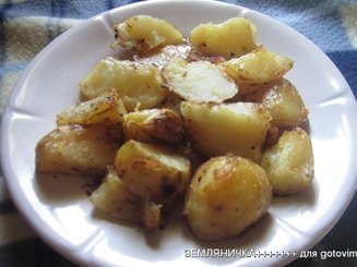 Картофель, запеченный с тимьяном