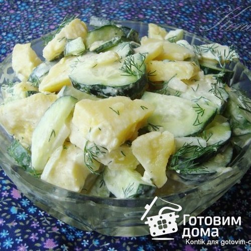 Картофельный салат с огурцом