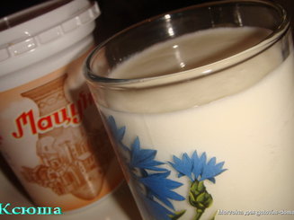 Приготовление МАЦУНА в домашних условиях
