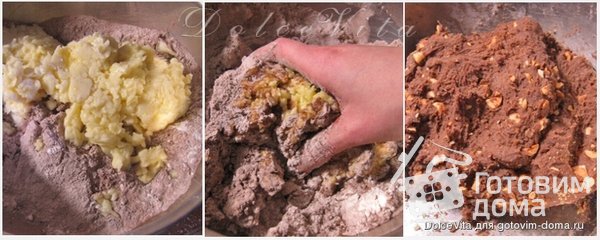 Печенье &quot;Шоколадно-ореховые ломтики&quot; фото к рецепту 2