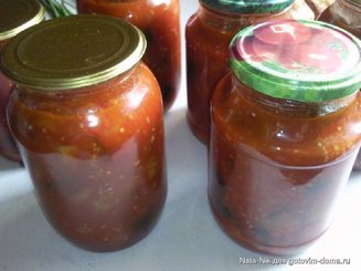 Салат из баклажан "Вкуснотища"
