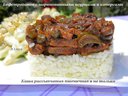 Каша рассыпчатая пшеничная и не только от куколка2900 Каша рассыпчатая пшеничная и не только от куколка2900