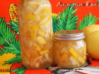 Лимоны в сахаре