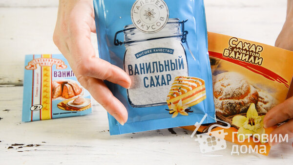 Ванильный Экстракт для Тортов, Десертов и другой Вкусной Выпечки фото к рецепту 9