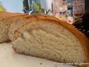 Нарезной батон от Молодая мамка Нарезной батон от Молодая мамка