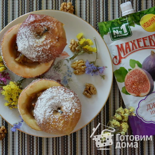 Запеченные яблоки в духовке с джемом &quot;Махеев&quot;и грецкими орехами