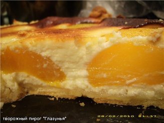 Творожный пирог "Глазунья"