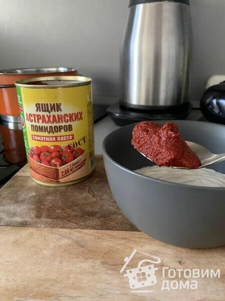 Тушеные баклажаны с томатной пастой фото к рецепту 6