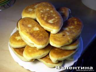 Пирожки с горошницей